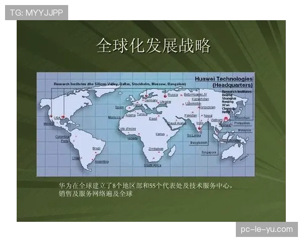 西甲与北美赞助协议续签,商业扩张助力联赛全球化战略 西甲与北美赞助协议续签,商业扩张助力联赛全球化战略